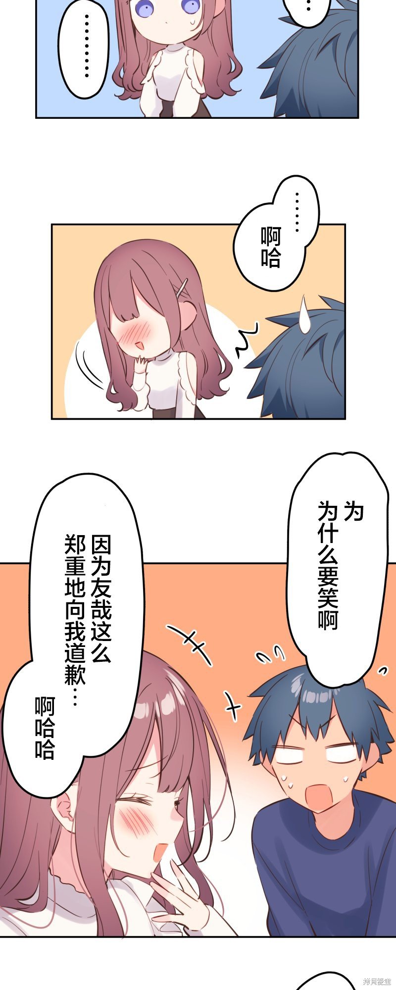 第151话
