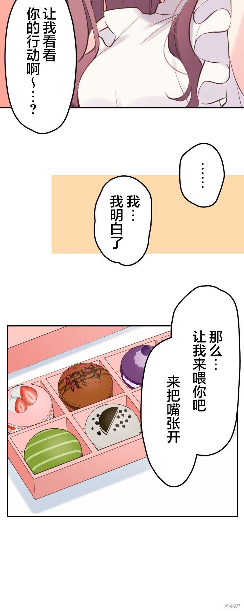 第151话