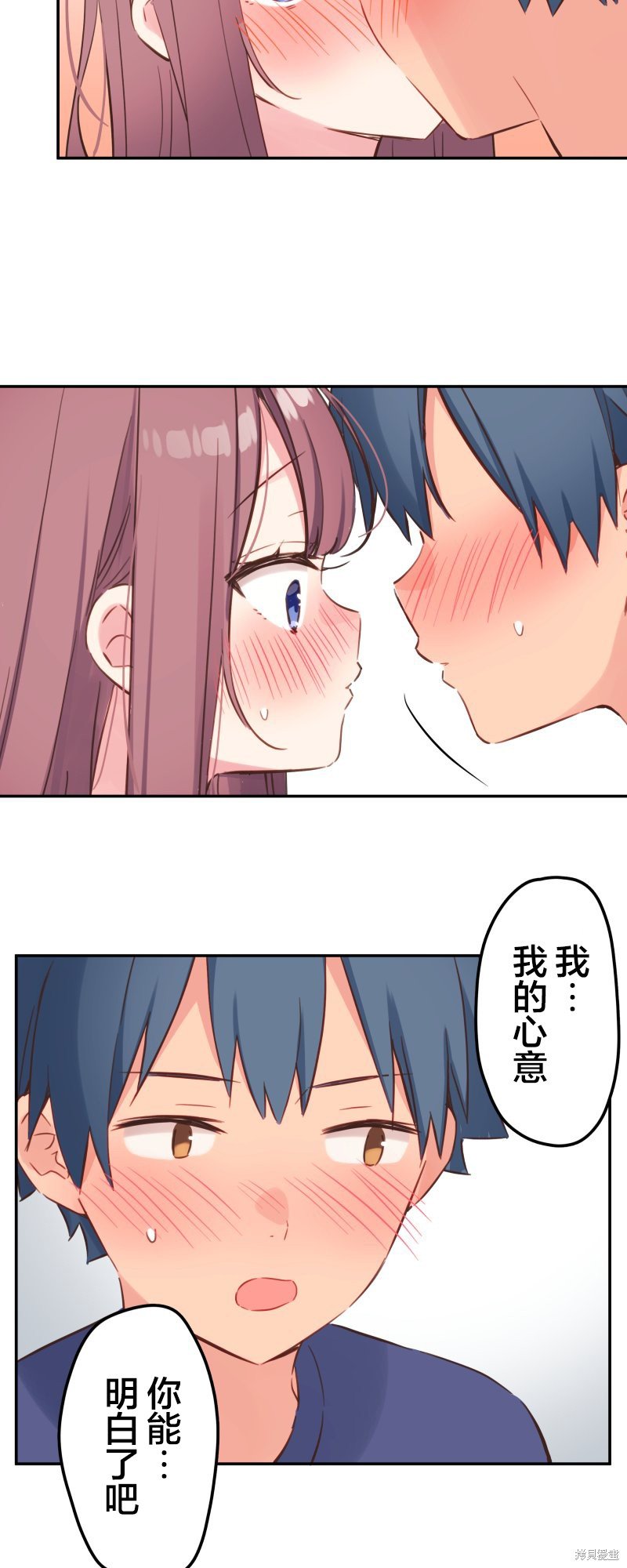 第151话