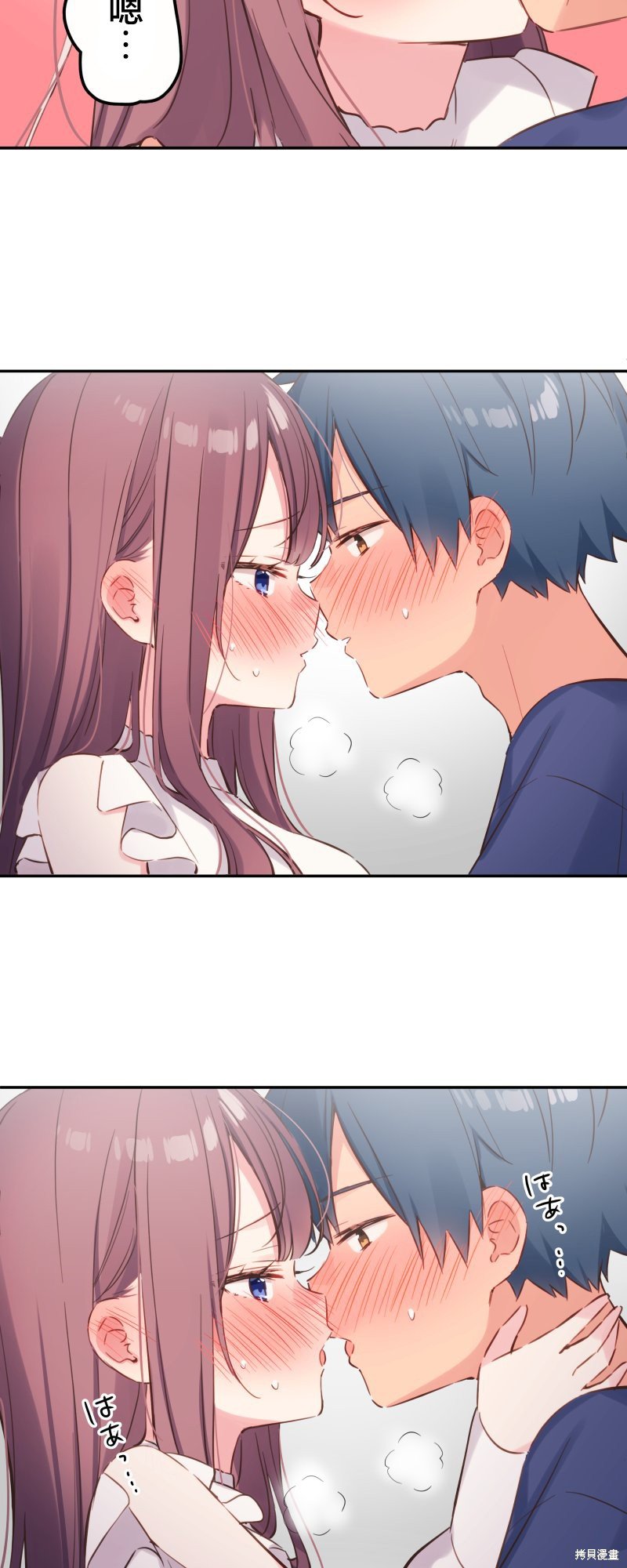 第151话