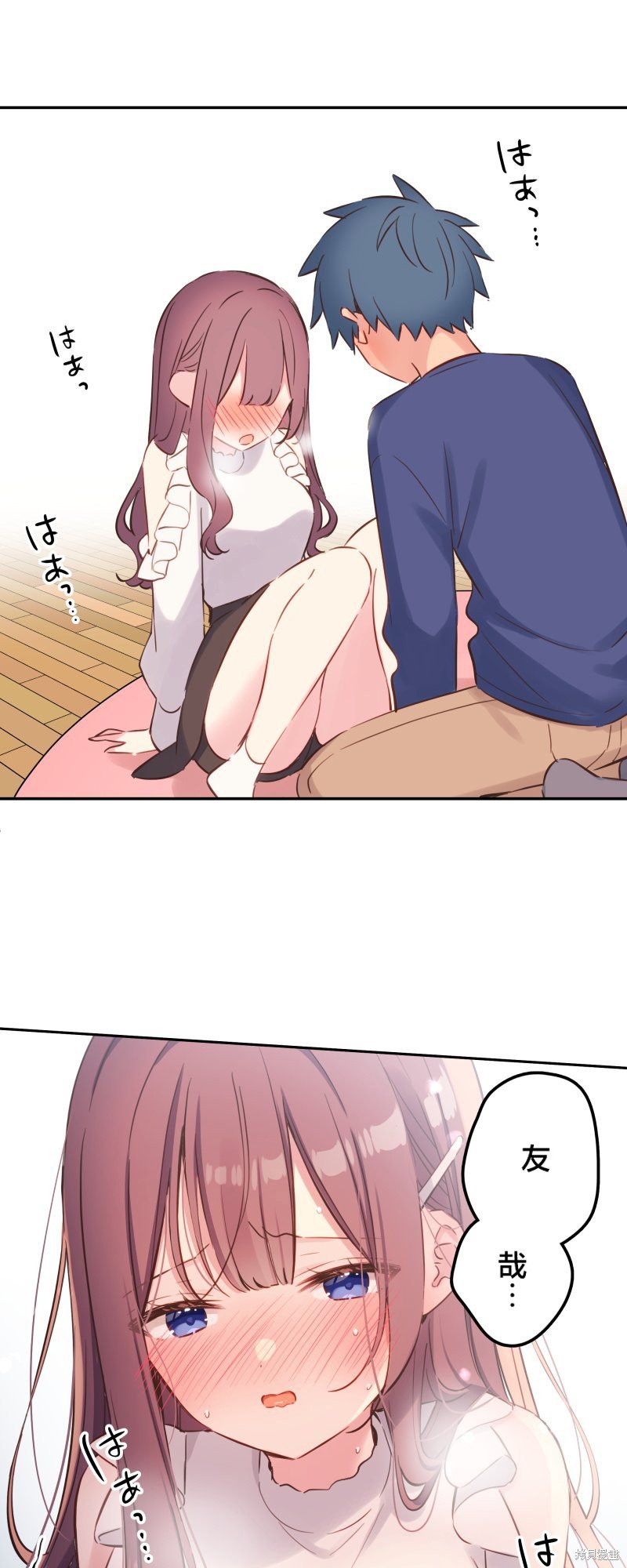 第151话