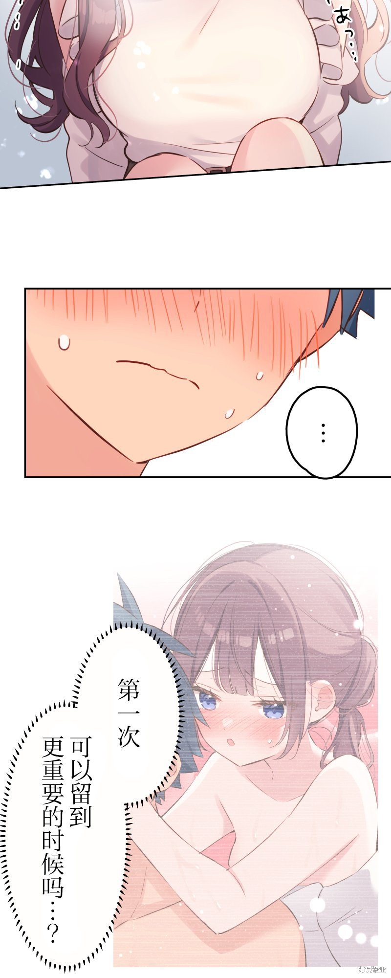 第151话
