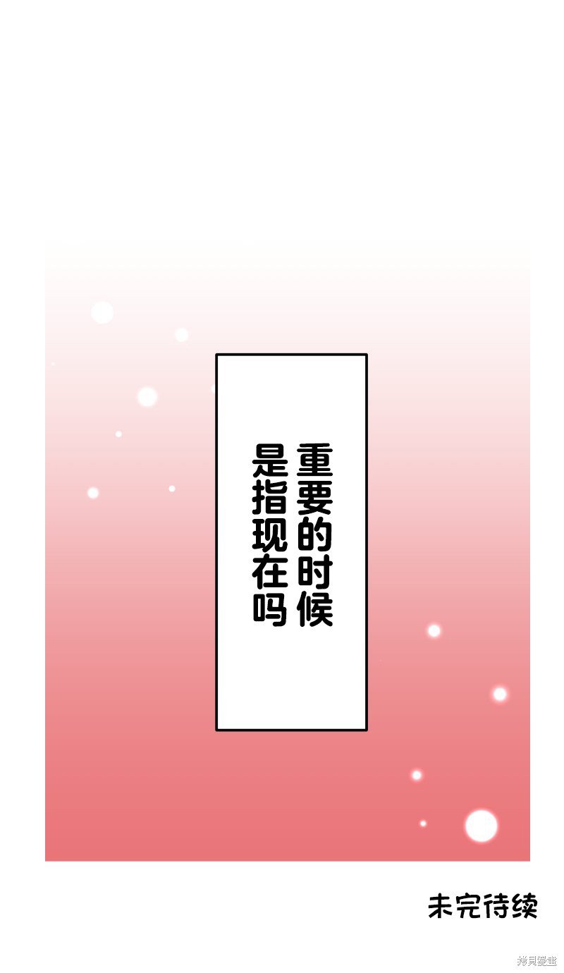 第151话