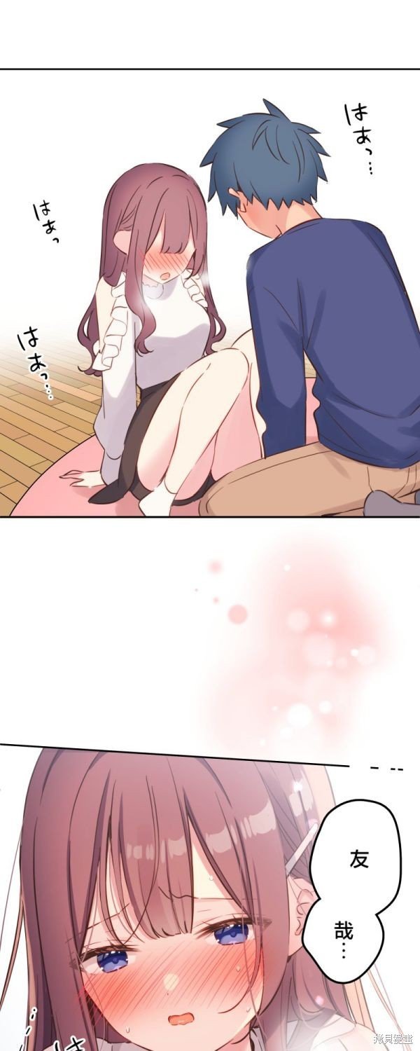第152话