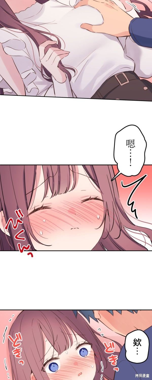 第152话