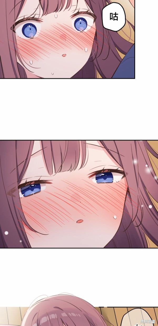 第152话