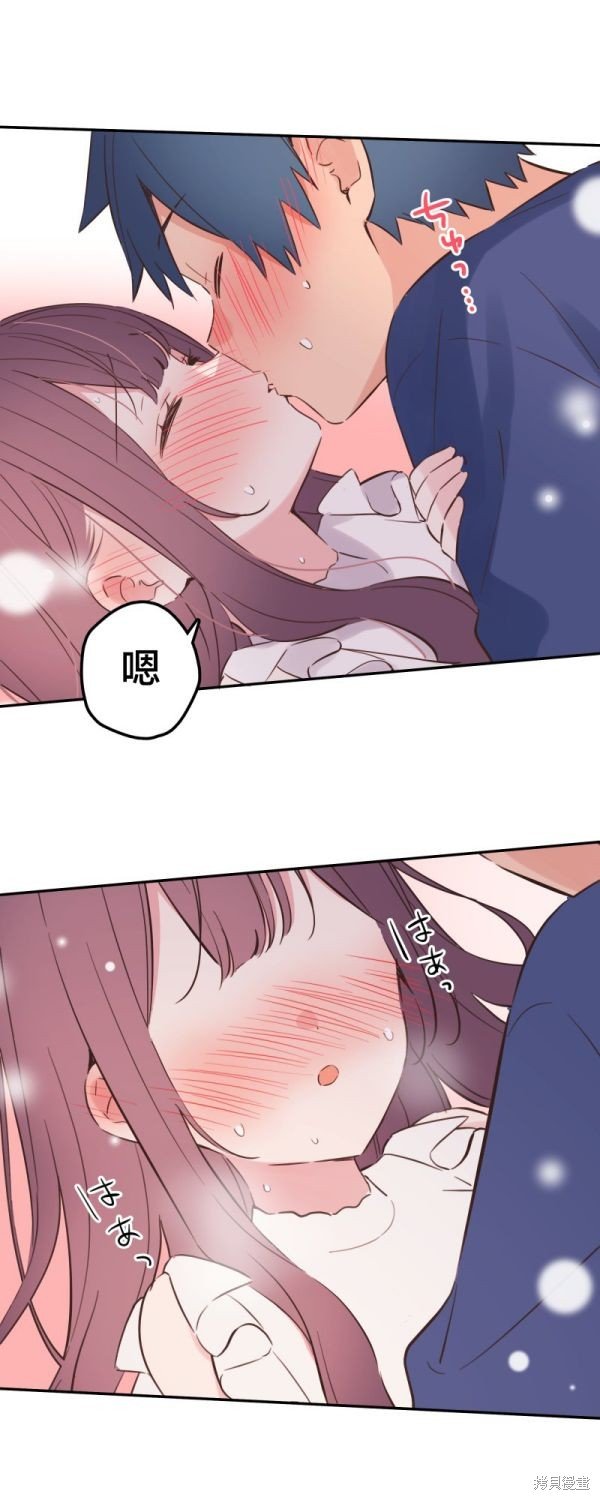 第152话