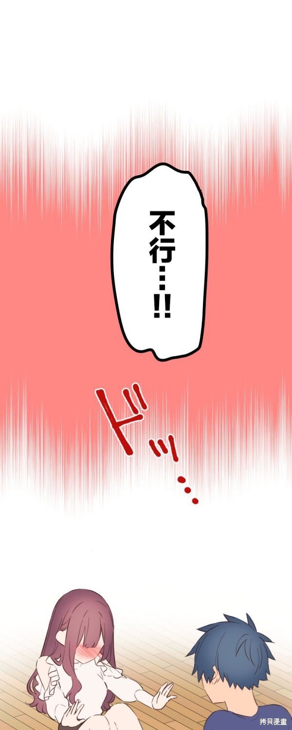 第152话