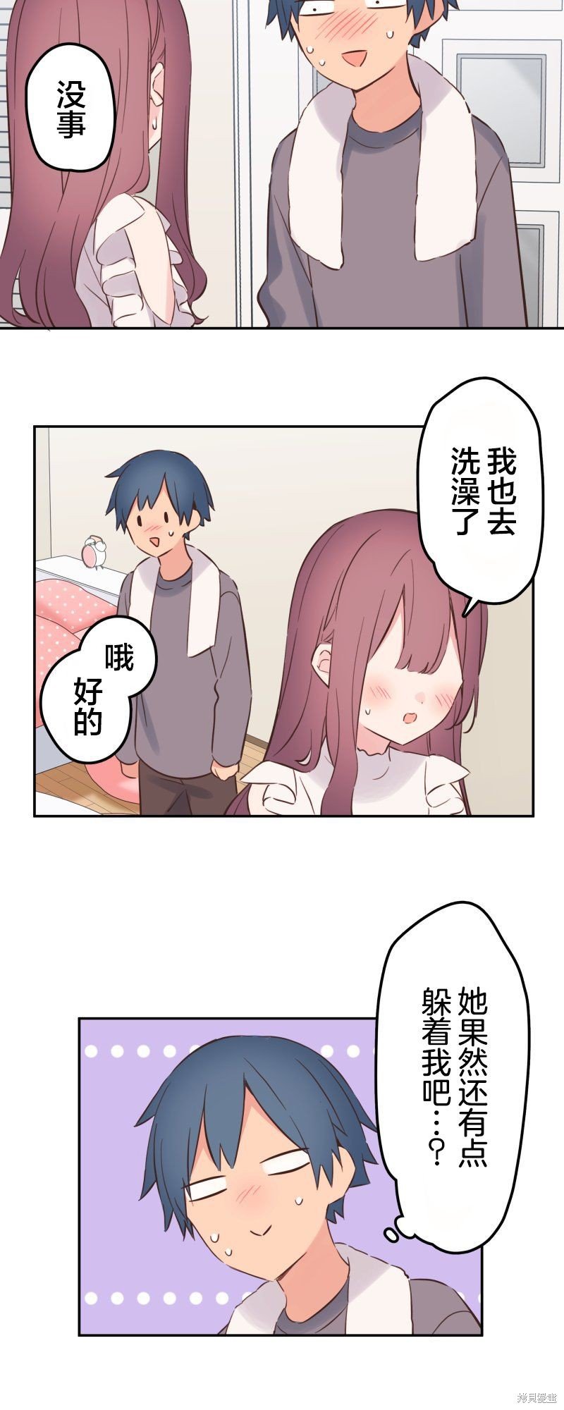 第153话