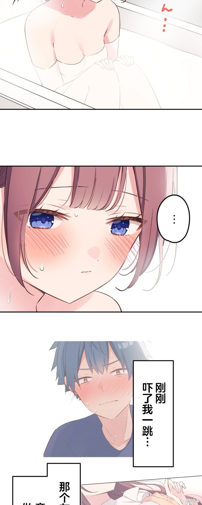 第153话