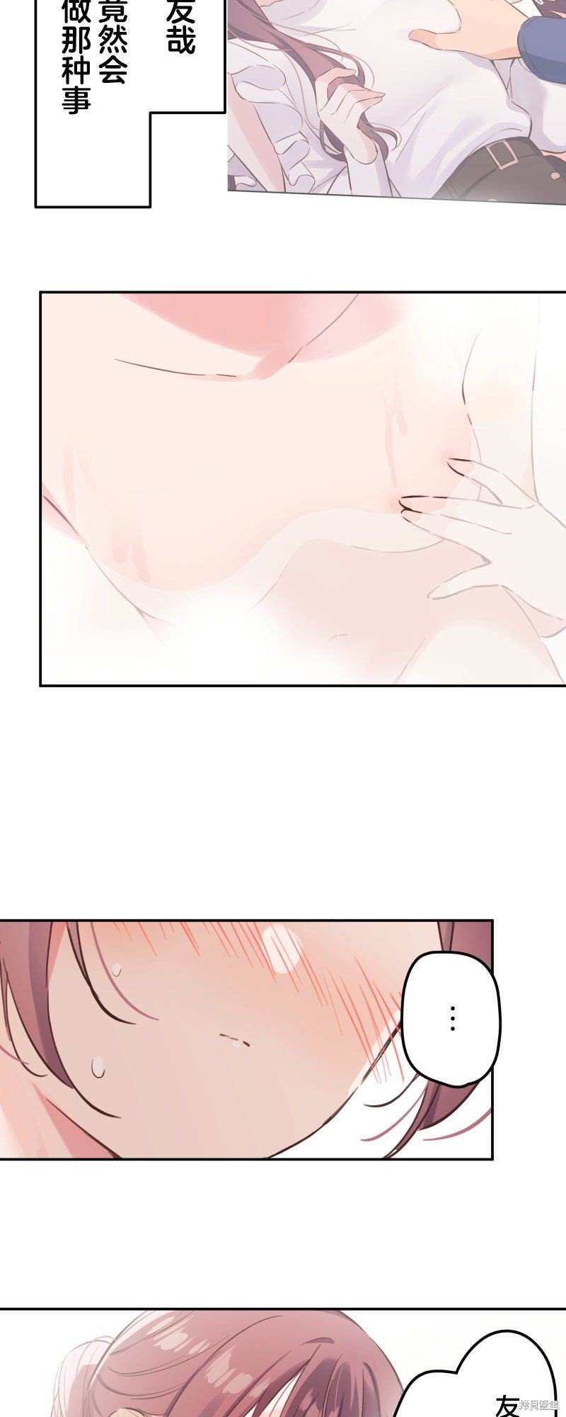 第153话