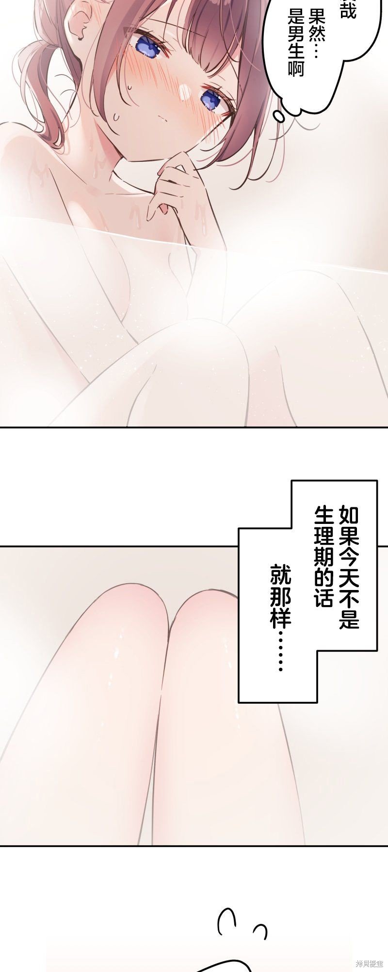 第153话