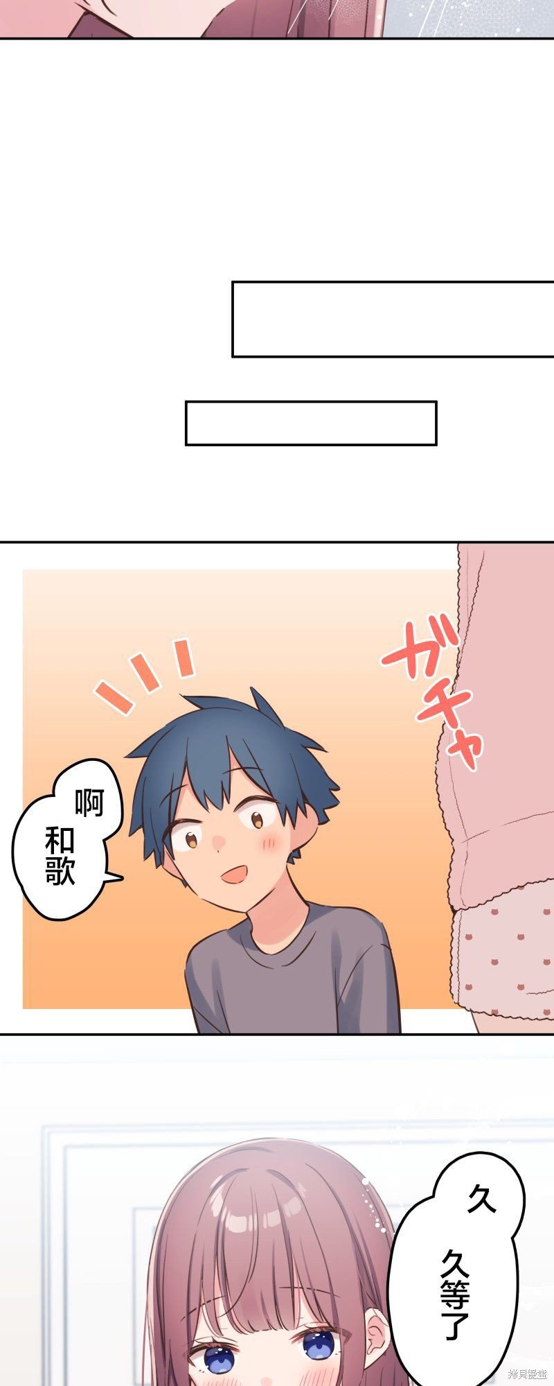 第153话