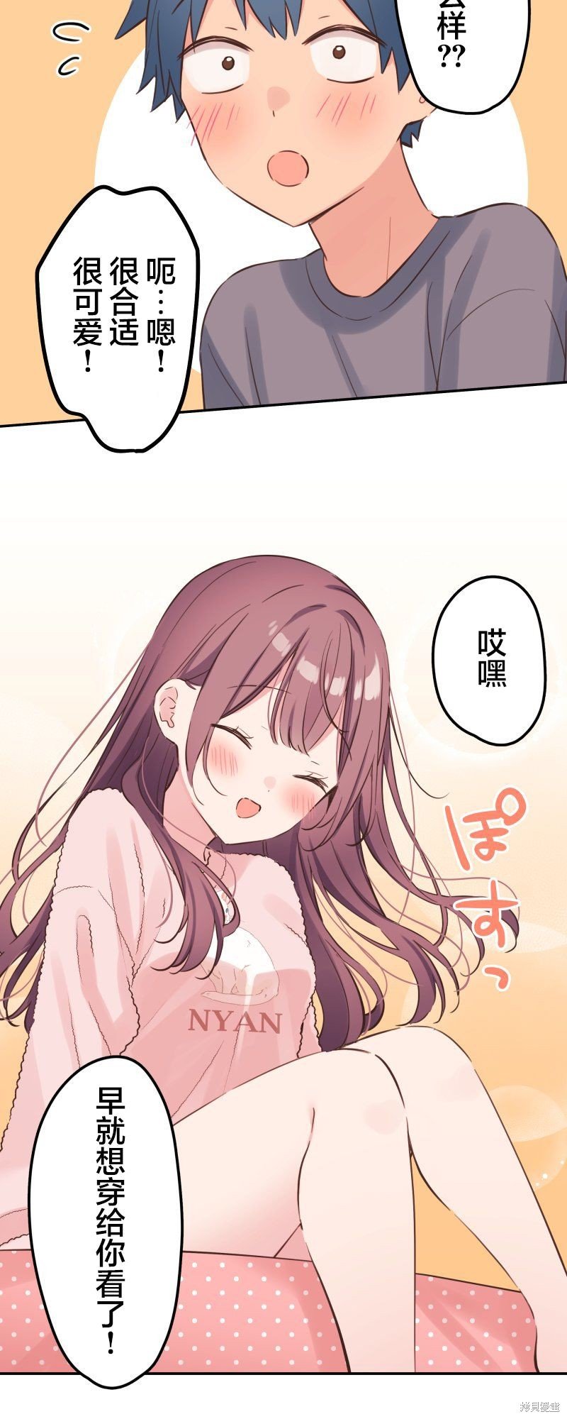 第153话