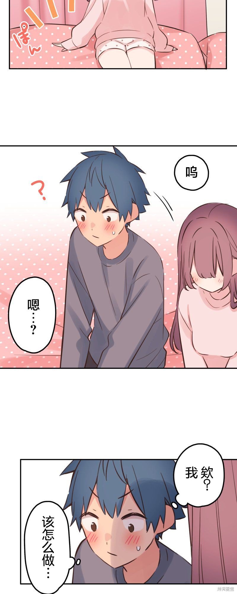 第153话