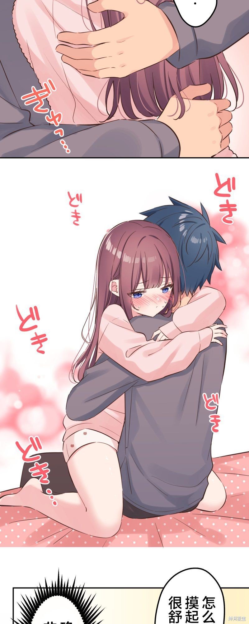 第153话