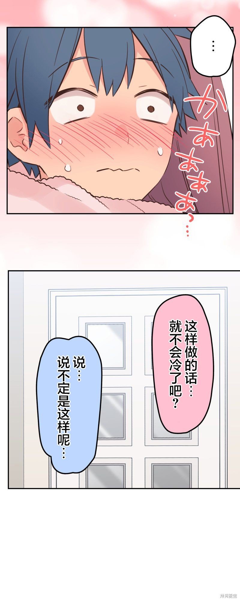 第153话
