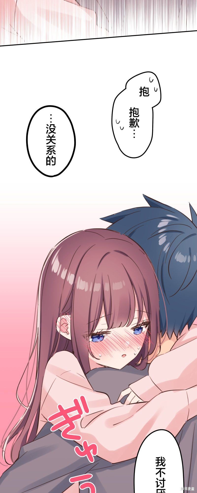 第153话
