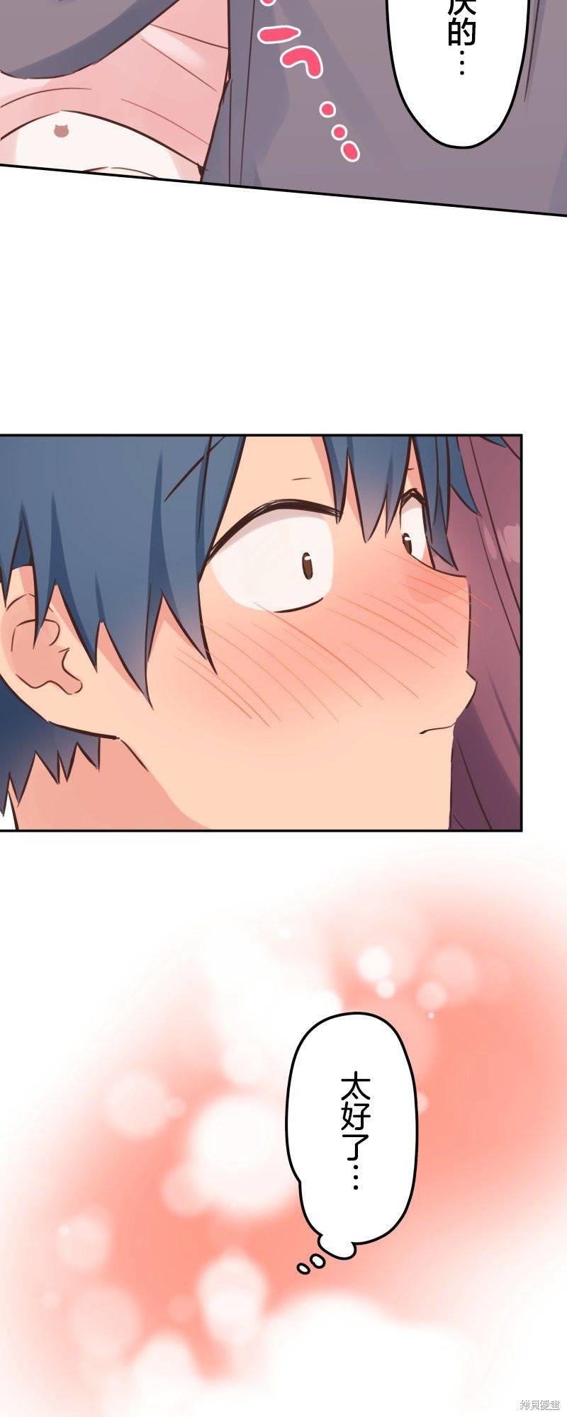 第153话
