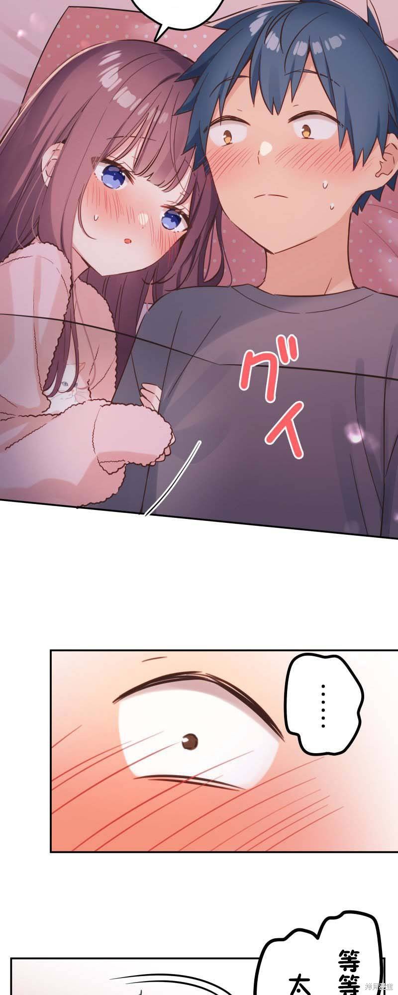 第154话