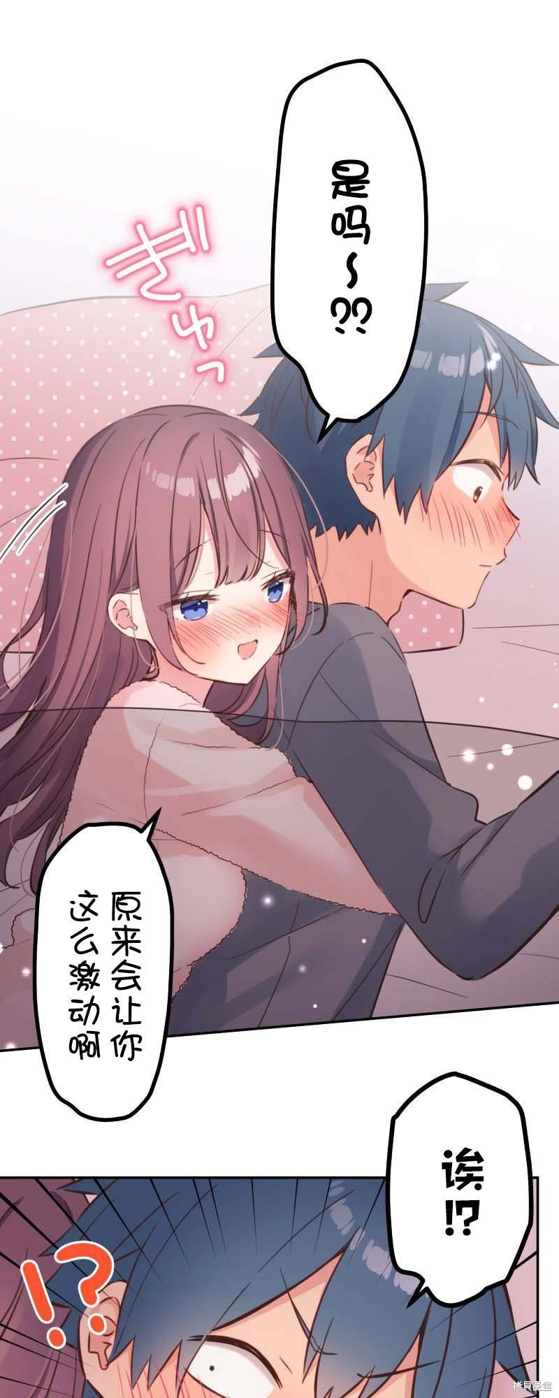 第154话
