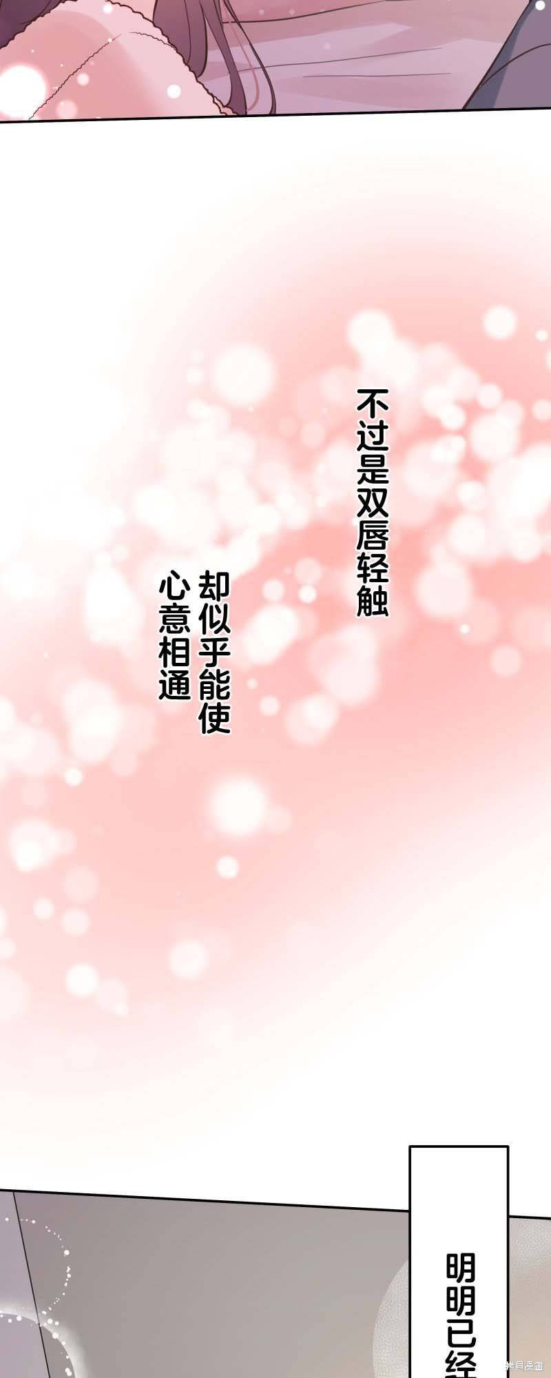 第154话