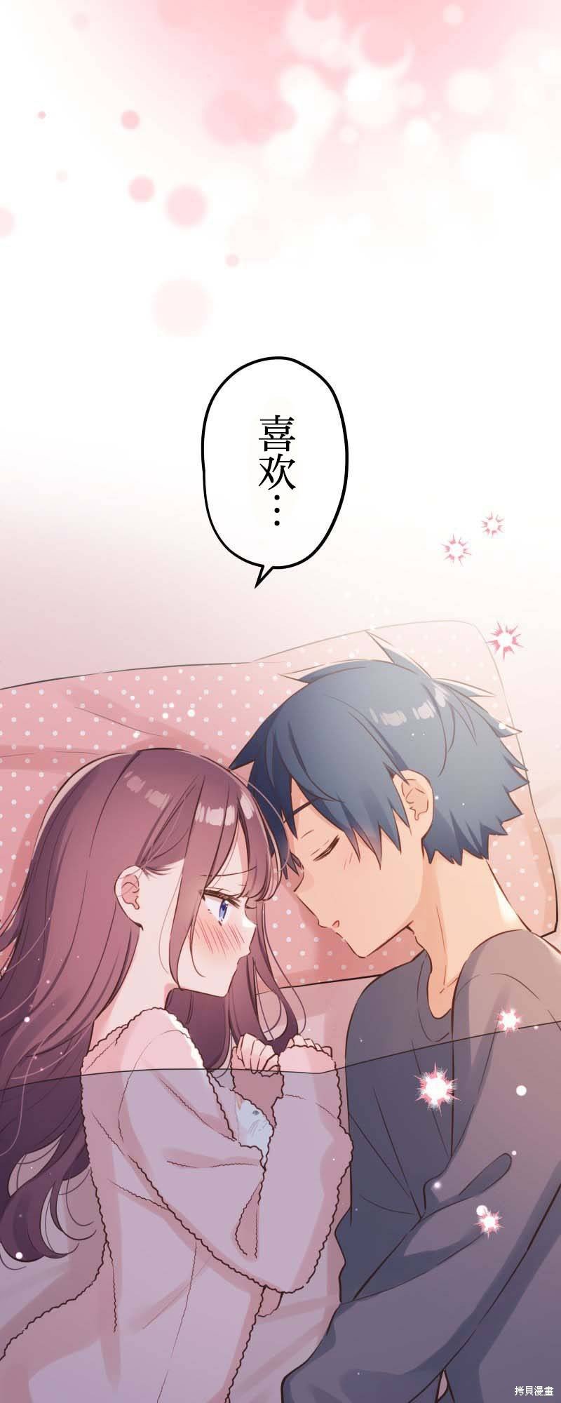 第154话
