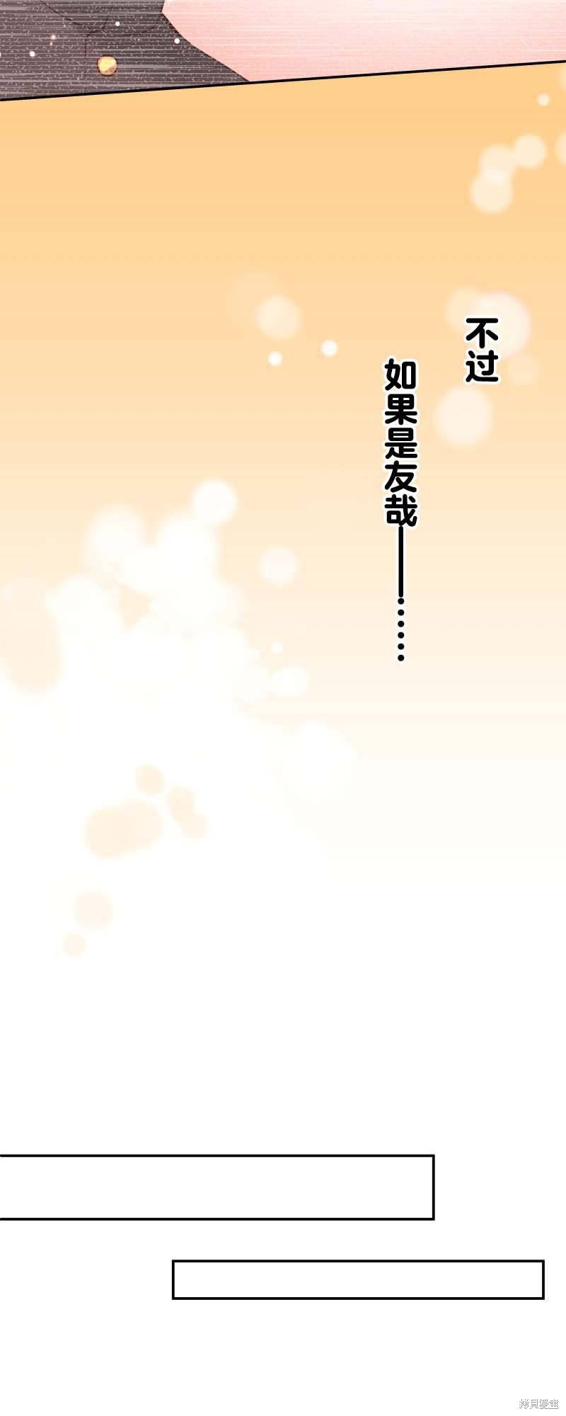 第154话