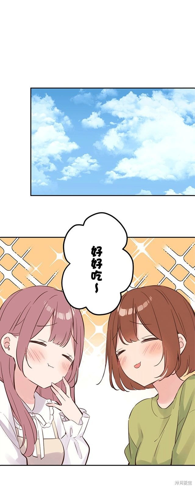 第155话