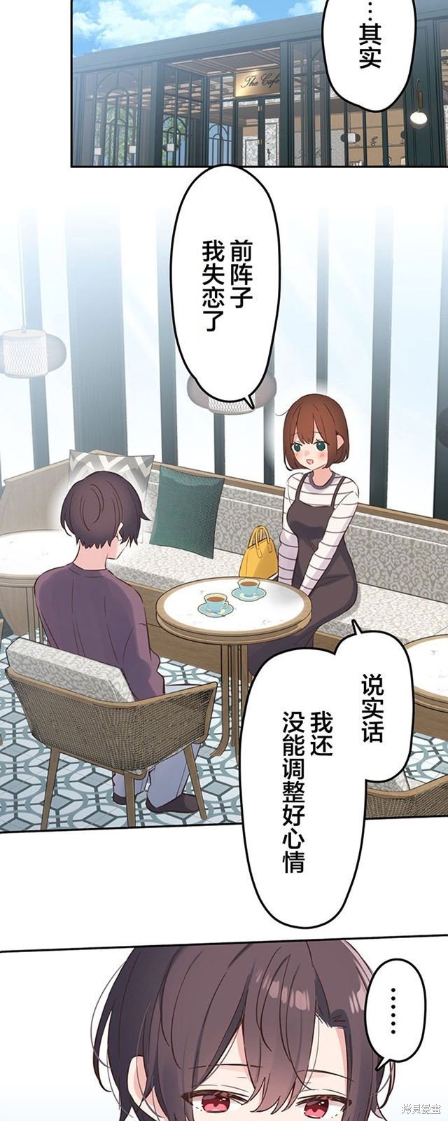 第155话