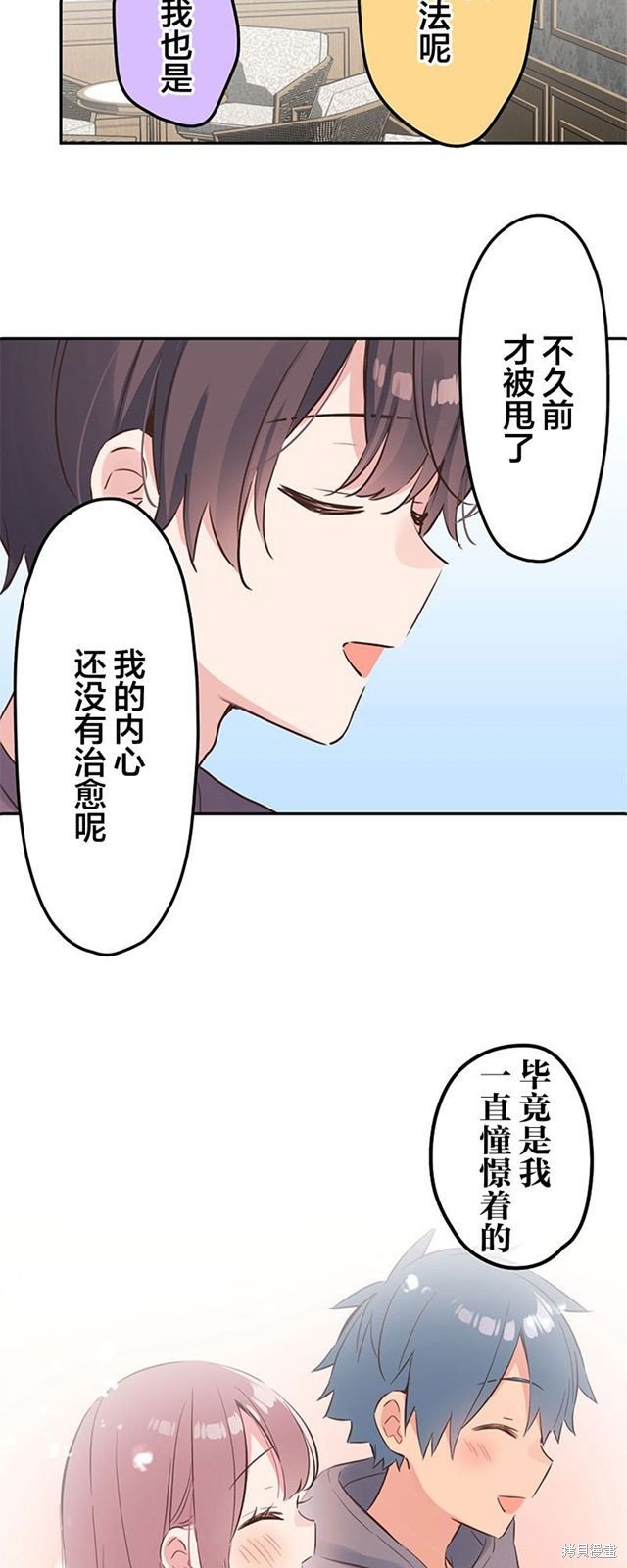 第155话