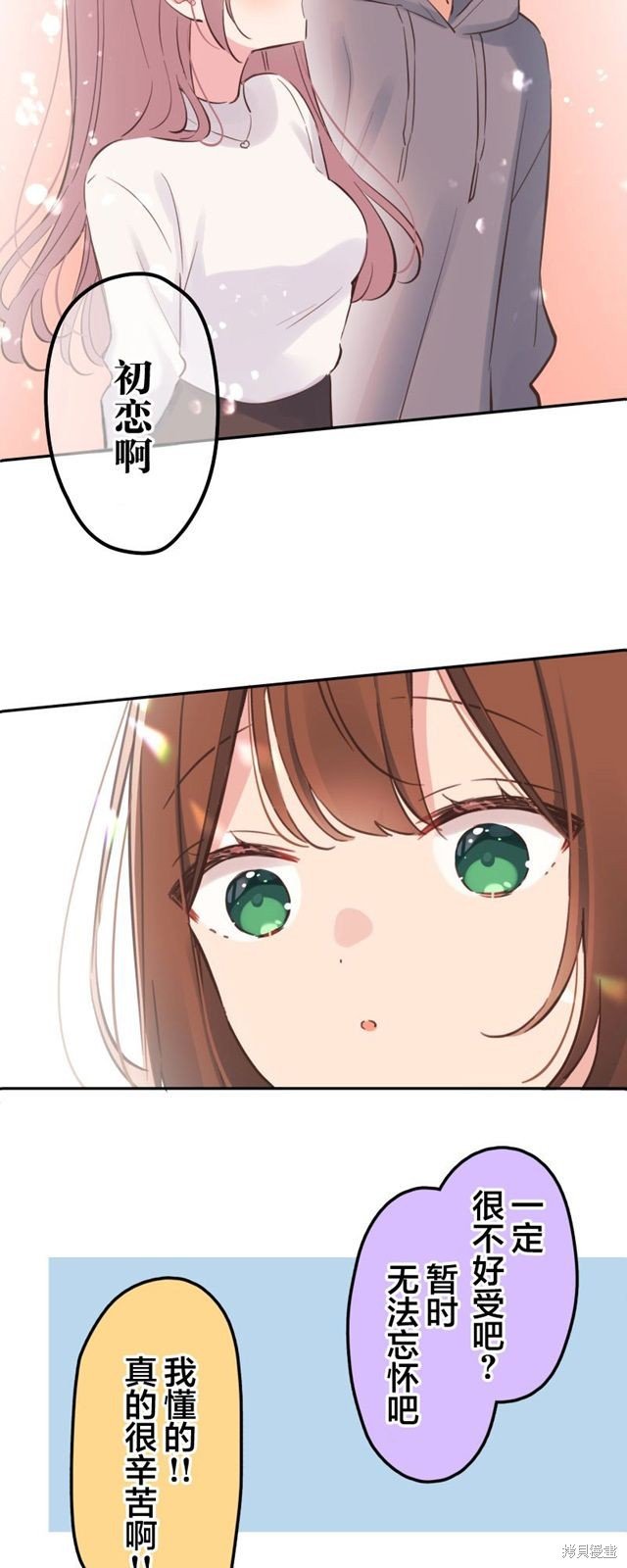 第155话