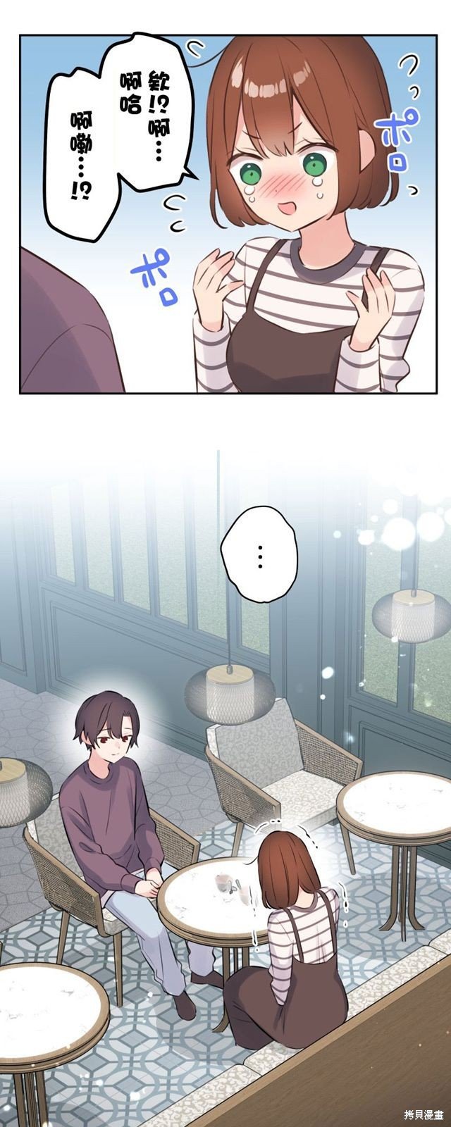 第155话