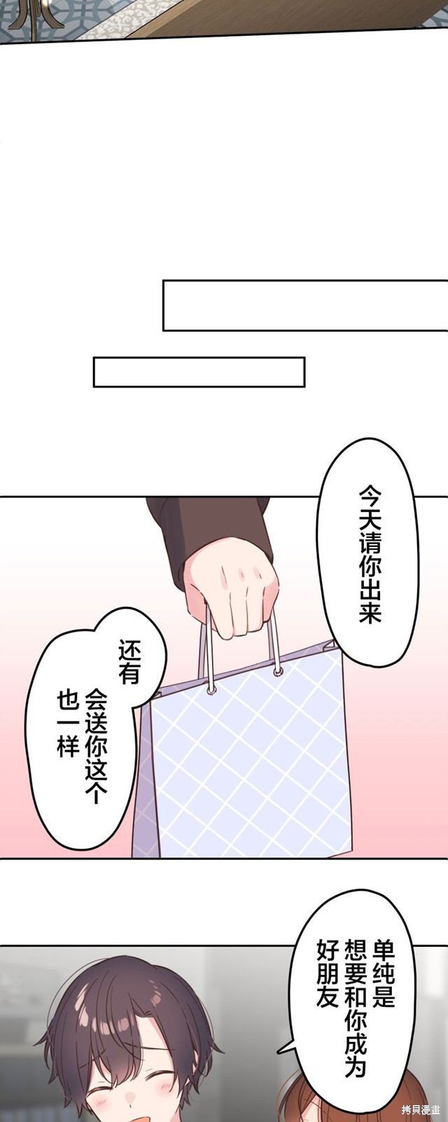 第155话