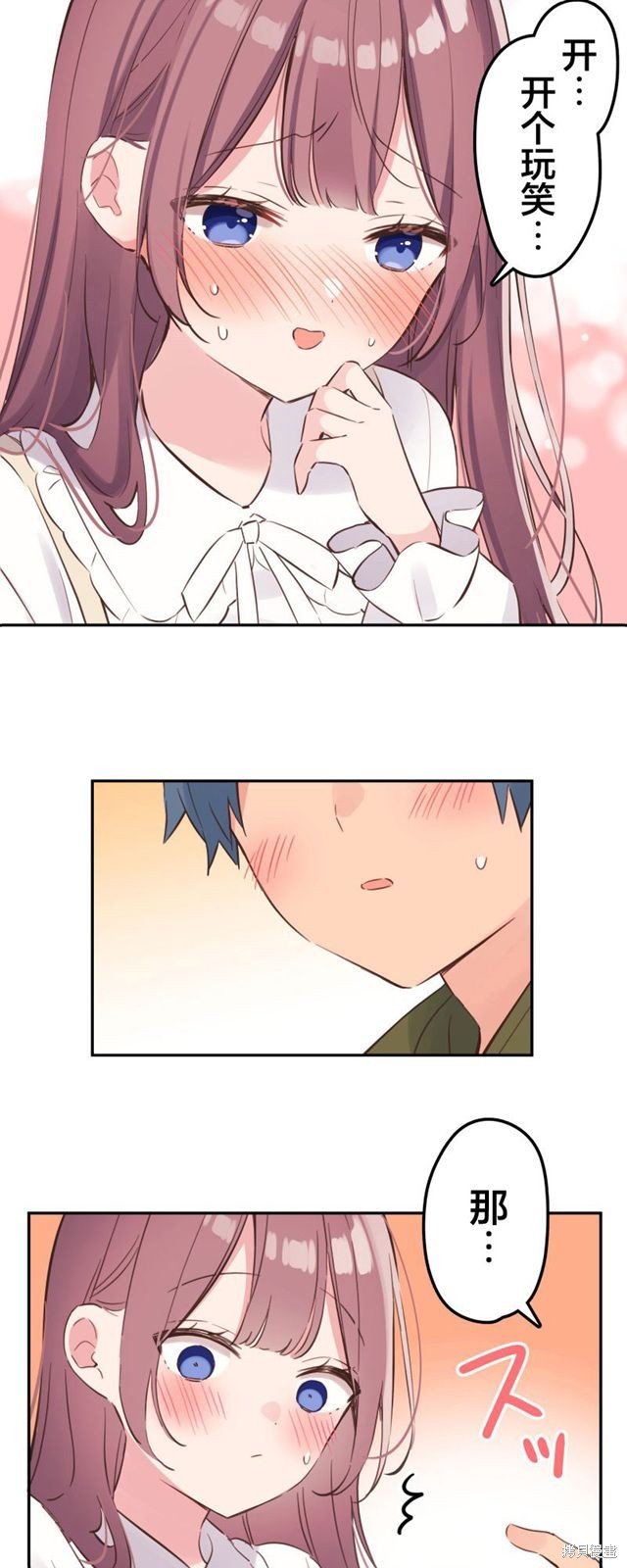 第155话