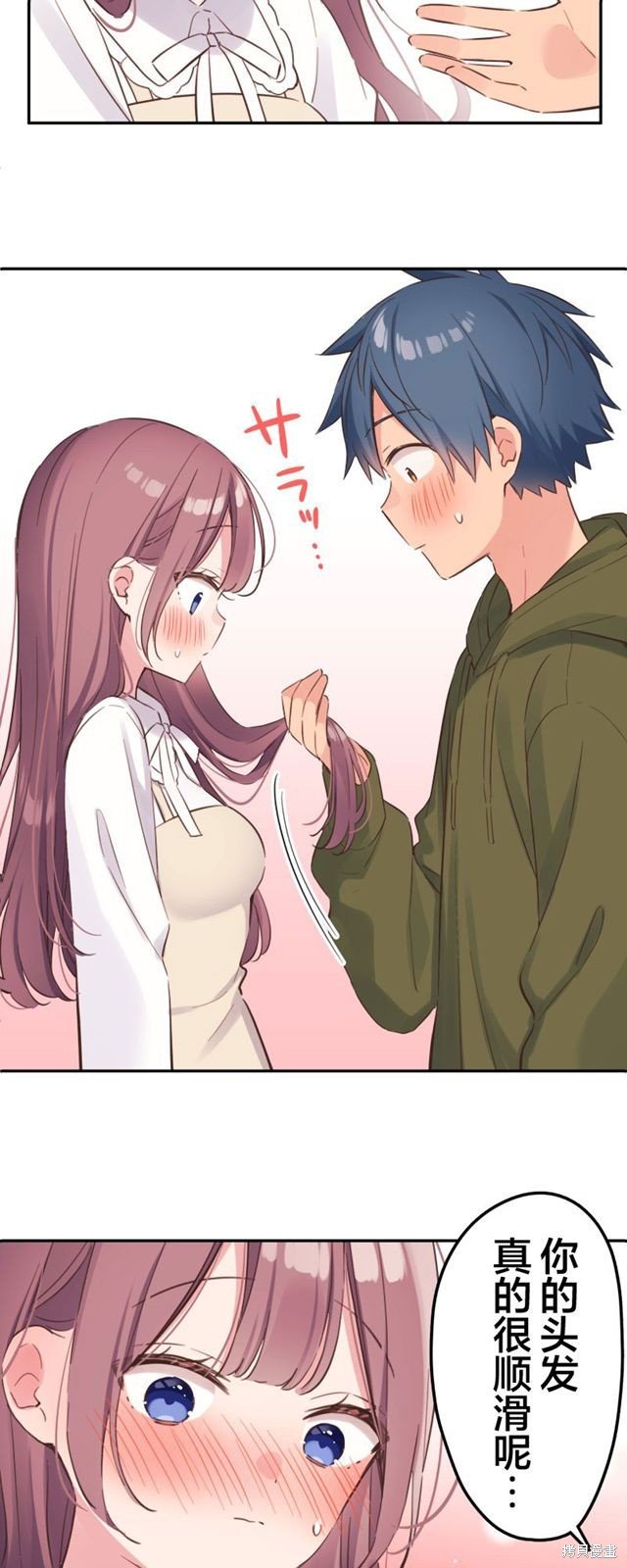 第155话