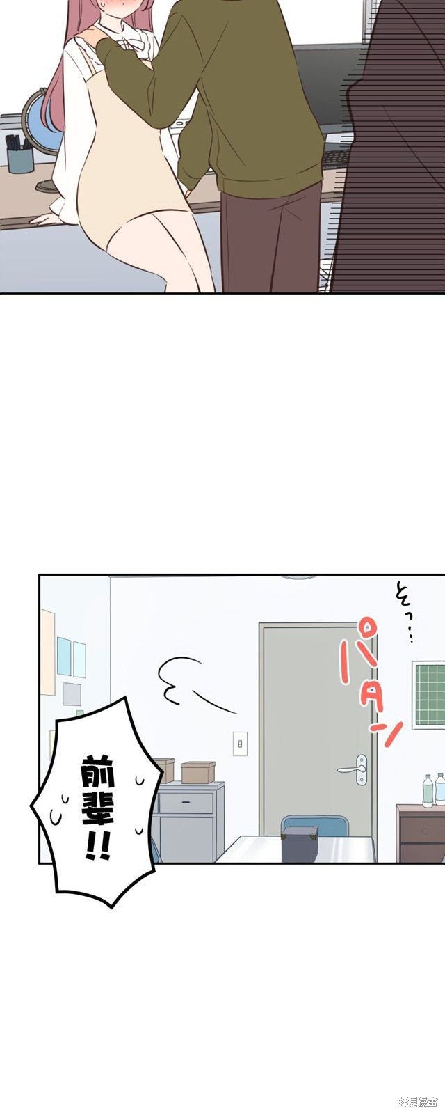 第155话