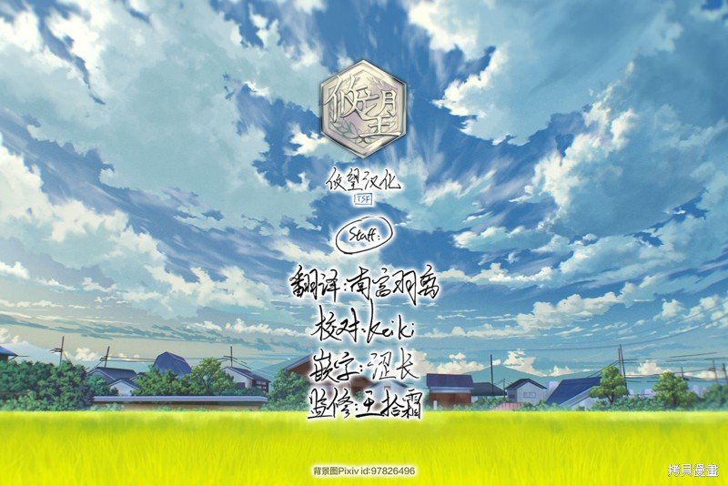 第155话