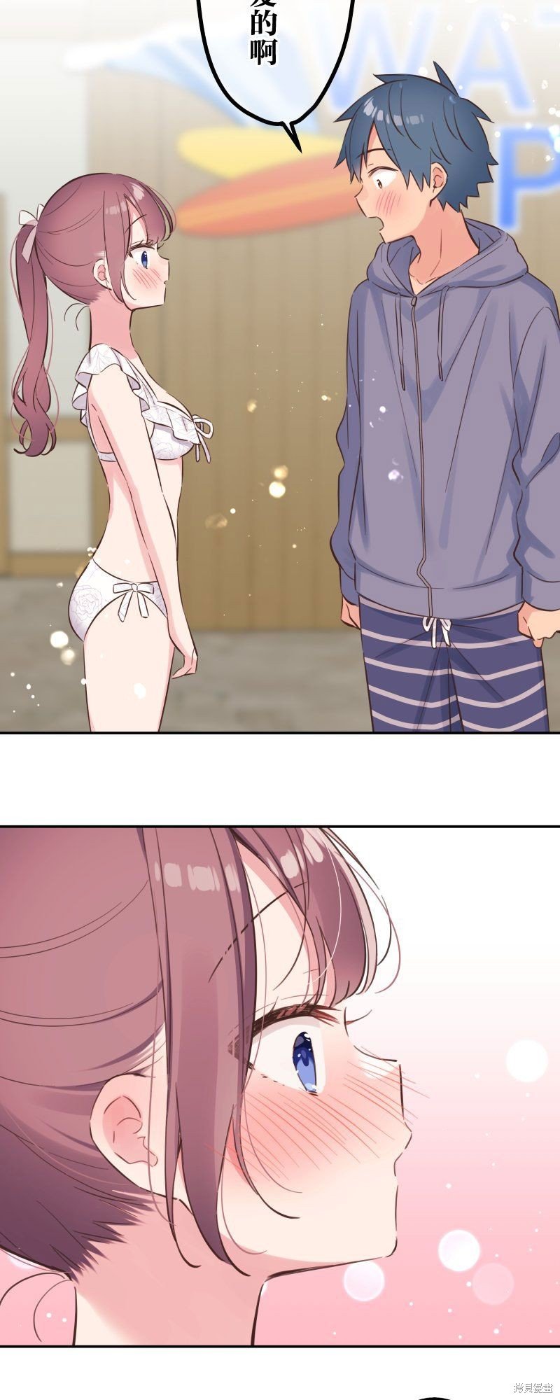 第156话