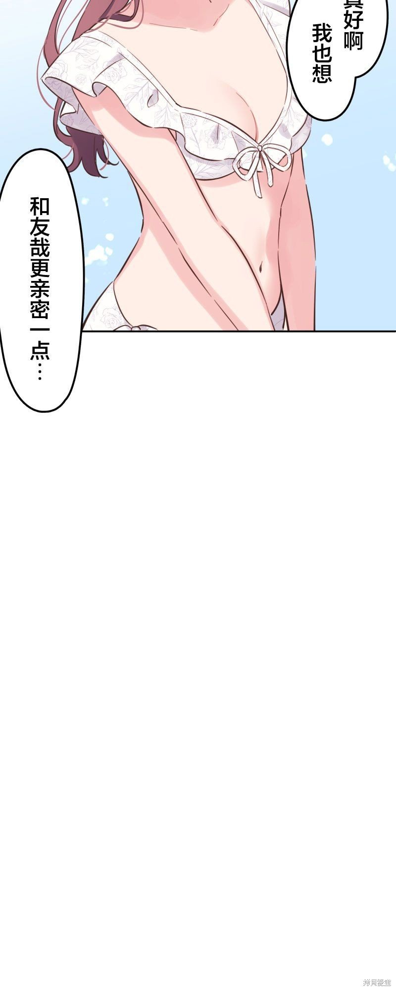 第156话