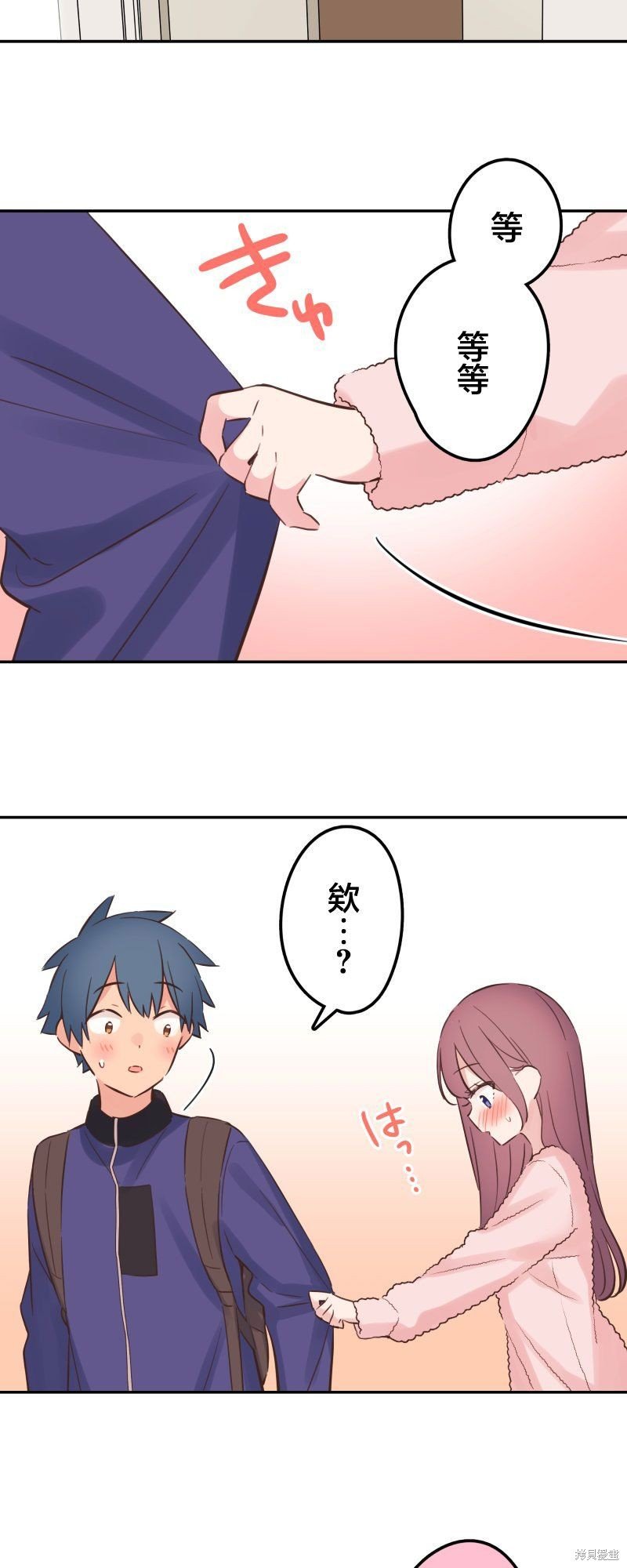 第156话