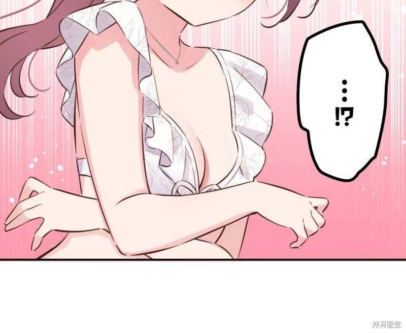 第157话