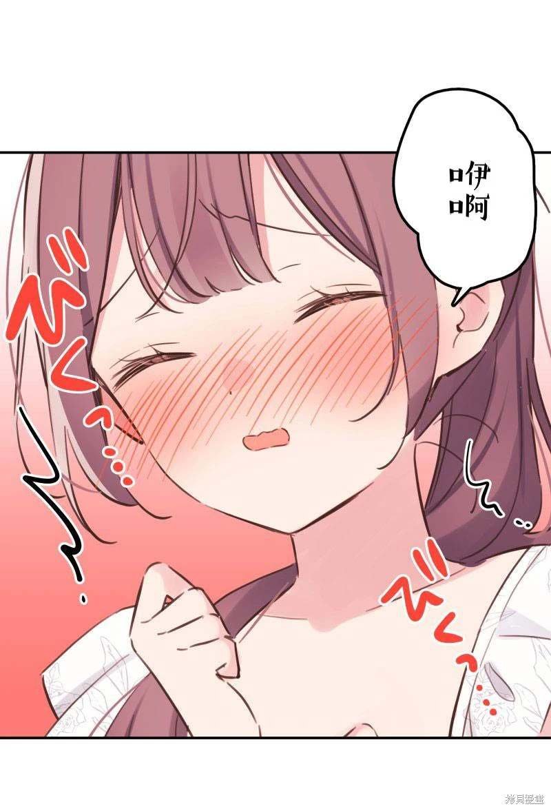 第157话