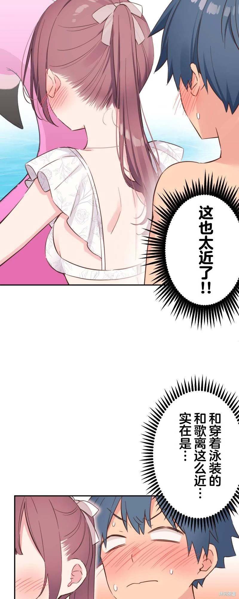 第157话