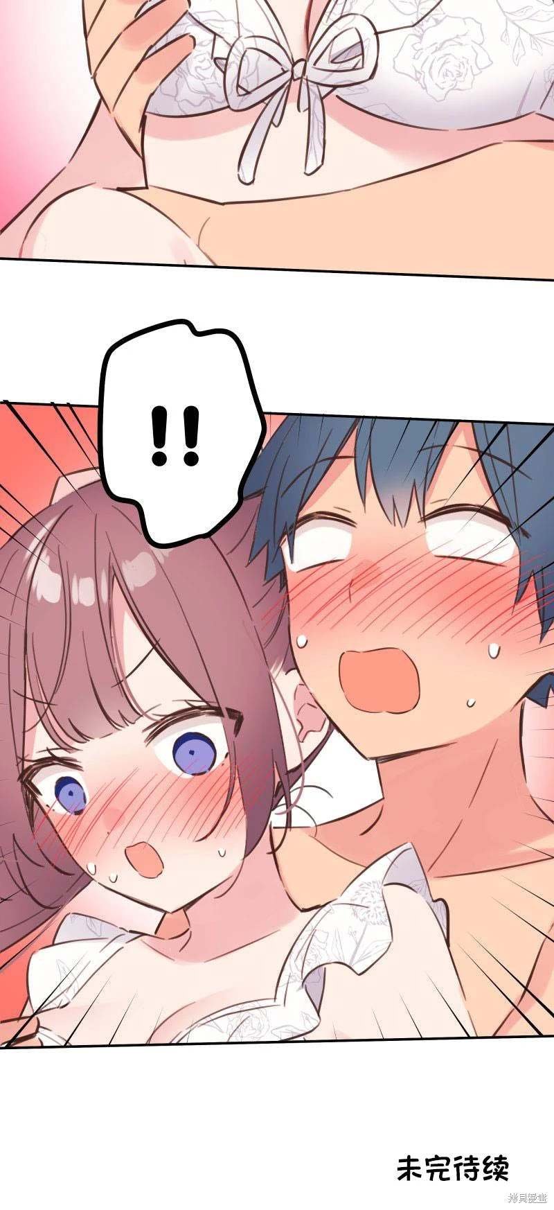 第157话