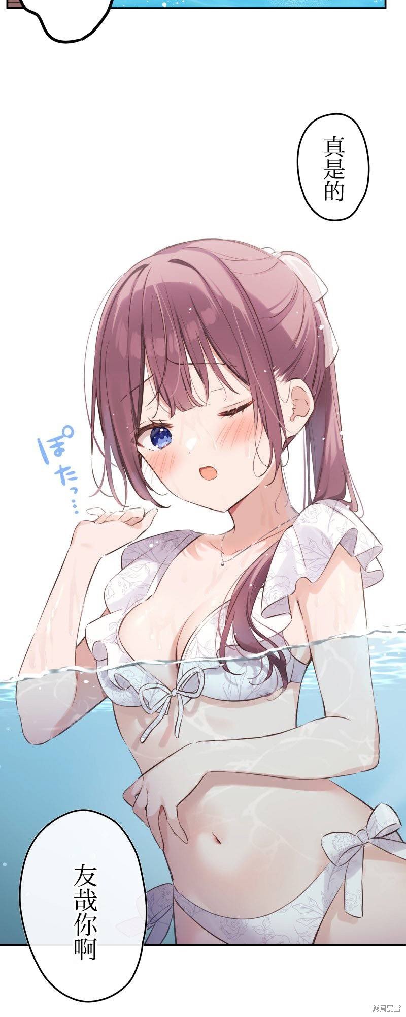 第158话