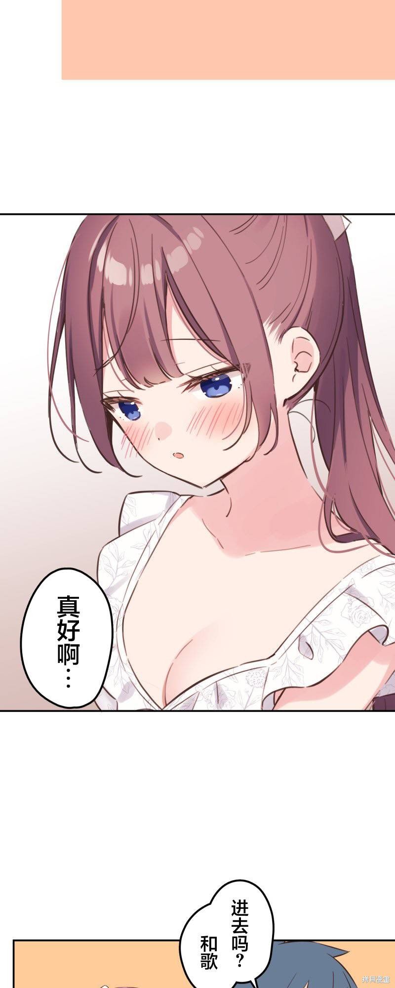 第158话