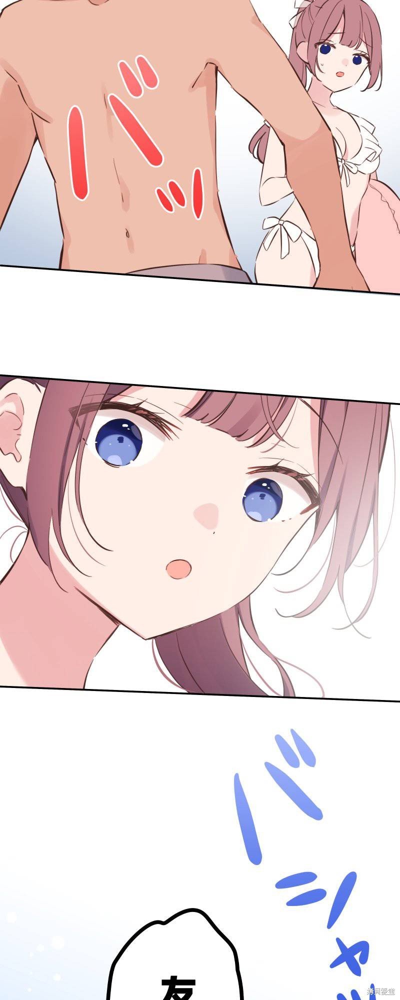 第158话