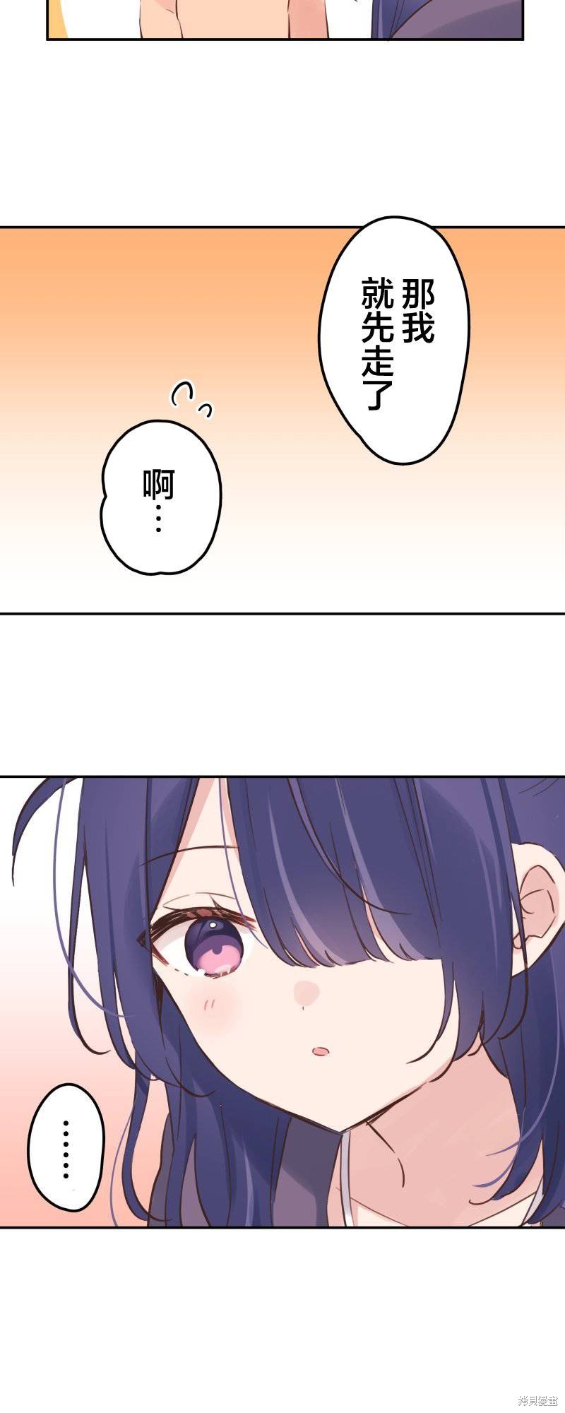 第158话
