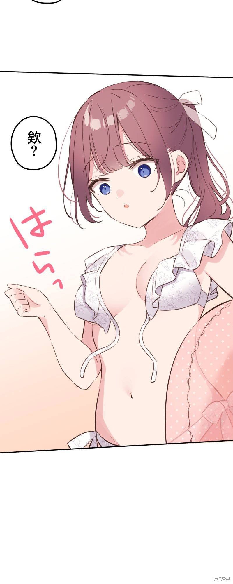 第158话